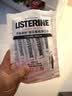 李施德林 Listerine零度+樱花温和精油便携条装漱口水10ml*30条独立小包装 实拍图