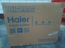 海尔（Haier）立式挂烫机35g蒸汽量2.5L水箱双杆家用手持熨斗烫衣服带板大功率平挂两用多功能蒸气熨烫机GS2408F 实拍图