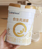 合生元（BIOSTIME）派星 幼儿配方奶粉 3段(12-36个月)  800g*6罐法国进口 实拍图