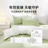 无印良品一次性床单四件套三件套枕套住酒店旅行被套被罩床单床品卧铺 实拍图