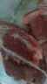 鲜京采 国产黄牛谷饲原切牛腿肉3斤 生鲜牛肉 烧烤炖煮食材 实拍图