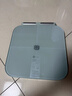 米家小米智能八电极体脂秤S800体重管理家用体重秤电子秤 雾青色双频检测蓝牙连接/支持安卓&iOS/双接 实拍图