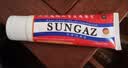 SUNGAZ原装正榀越南山野超级止痛膏65g关节酸痛腰腿肩SUNGAZ膏盒国产版 65g/支中文版 实拍图