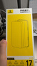 倍思【超瓷晶防爆膜丨AR原屏增透】适用iPhone17Promax钢化膜苹果17Promax手机膜高清防摔保护膜 2片装 实拍图