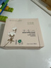 全棉时代化妆棉湿敷卸妆棉纯棉巾全棉平纹360片/盒 实拍图