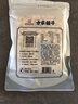 方家铺子七星建宁莲子250g 易煮粉糯无需泡发去芯白莲子银耳羹 手剥大号 实拍图