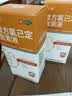 金口馨【2盒装】复方氯己定含漱液300ml*1瓶 用于口腔黏膜炎 牙龈出血 牙周脓肿甲硝唑消炎药牙齿痛 实拍图