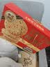 三只松鼠桃酥传统中式糕点点心酥饼饼干特产营养早餐代餐休闲零食食品小吃 【长辈送礼】无糖黑芝麻桃酥1kg 实拍图