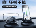 飞利浦（PHILIPS）车载手机支架汽车导航专用仪表台吸盘防滑底座固定器通用特斯拉 【经典黑】可横竖屏*随放随取 晒单实拍图