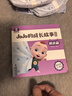 宝宝巴士 好习惯绘本系列0-3岁食物篇【4册】 低幼认知绘本早教益智启蒙幼儿园故事绘本硬壳亲子阅读幼儿启蒙读物 礼盒 宝宝巴士 点读书 发声书 有声书 早教发声书 早教发声书 点读书 实拍图