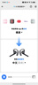 时空壶W4Pro Al翻译耳机同声传译翻译神器 实时会议电话音视频翻译出国翻译器开放式Al蓝牙耳机 实拍图