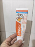 ELMEX艾美适宝宝儿童牙膏0-3-6岁婴儿奥拉氟防蛀含氟固齿牙龈护理50ml 实拍图