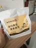 南同九坊南京同仁堂 当归黑豆+当归黄芪党参黑豆即食滋补到手2袋共1000g 实拍图