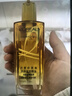 欧莱雅奇焕润发护发精油100ml(小棕瓶 适合干枯沙发 免洗 柔顺 防分叉) 实拍图