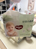 好奇（Huggies）小森林拉拉裤XXL30片(15kg以上)尿不湿心钻【透氧顶配更0痕】 实拍图