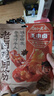 王小卤休闲解馋零食鸡脚筋卤香味149g*2+虎皮凤爪卤香味210g 实拍图