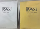 妆蕾（RAY）泰国进口面膜40片补水保湿提亮肤色海藻熬夜去黄气妇女节礼物 实拍图
