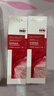 欧莱雅复颜水乳套装礼盒抗皱紧致补水护肤品化妆品母亲节礼物送女友 实拍图