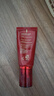 谜尚（MISSHA）红BB魅力润颜修容素颜霜SPF42/PA+++防晒升级款23号防晒520礼物 实拍图