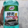 龟牌（Turtle Wax）汽车玻璃水去油膜强力去污去虫胶鸟粪屎四季通用雨刮水挡风清洗剂 0℃ 2L 2瓶 80年大牌 全球125国信赖 好用不贵 实拍图