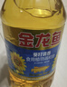 金龙鱼 食用油 葵花籽清香型调和油5L （新老包装随机发货） 实拍图