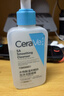 适乐肤（CeraVe）水杨酸嫩肤洁面啫喱236ml去角质黑头清洁毛孔男女洗面奶 实拍图