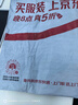 添赞（Titanfine）添赞加长家务乳胶手套1副L码清洁洗衣家用耐磨防水套袖秋冬粉色 实拍图