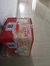 港荣蒸蛋糕原味营养早餐面包蛋糕4斤礼盒孕妇休闲零食品儿童小吃 鸡蛋原味2kg 实拍图