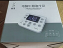 仙鹤中频脉冲电治疗仪医用同款激光理疗仪颈椎按摩腰椎多功能Y60送礼 实拍图