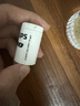 飞利浦（PHILIPS）荧光灯管启辉器跳泡C10启辉器220V4-65W C10启辉器 【1个】 实拍图