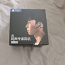 时空壶W4Pro Al翻译耳机同声传译翻译神器 实时会议电话音视频翻译出国翻译器开放式Al蓝牙耳机 实拍图