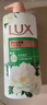 力士（LUX）持久留香72小时香体艾叶止痒山茶香1kg沐浴露男女士金榜 实拍图