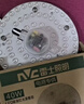 雷士（NVC）led灯盘吸顶替换灯芯灯泡灯板圆形磁吸灯条光源模组40瓦白光6500K 实拍图
