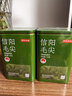 京东京造鲜来多26新茶信阳毛尖绿茶250g明前茶叶栗香嫩芽送礼盒自己喝自营 实拍图