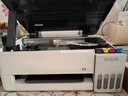 爱普生（EPSON）【新品】墨仓式 L3351彩色打印机 微信打印/无线连接 家用AI学习打印机（打印、复印、扫描） 实拍图