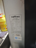 华帝（VATTI）燃气热水器 气电双断防护 水伺服级恒温强排 即热式热水器 防燃气泄漏保护i12103 16L 【一厨多卫】天然气 实拍图