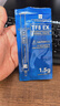 利民（thermalright）TF8 EX(1.5g)（导热硅脂/ CPU散热膏/ 1.5g装/导热系数14W/笔记本导热膏） 实拍图
