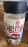 莲花松茸鲜100g瓶装【零添加 减钠50%】代替鸡精盐味精提鲜厨房调料 实拍图