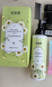 忆丝芸蛋白矫正直发膏免拉软化膏头发柔顺剂洗直发药水男女士专用 自然卷发质250ML 实拍图
