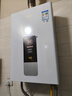 万家乐【超暖浴DP1(F)·金榜爆品】16升天然气智能变升节能速热精准恒温防冻以旧换新8年包修燃气热水器 实拍图