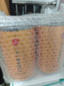 同仁堂品牌 北京同仁堂黑枸杞500克青海特产滋补品养生茶饮泡水泡茶实用 实拍图