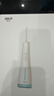 拜尔（BAIR）电动冲牙器家用便携清洁口腔洗牙器水牙线冲洗器洁牙器牙套清洗充电男送女朋友M6s M6plus白色- 3支喷头 实拍图