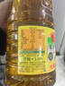 鲁花【保真菜籽油】低芥酸特香菜籽油 2L 物理压榨【京东品酒会同款】 实拍图