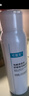 可复美舒缓补水保湿精华喷雾100ml/瓶妆前爽肤水化妆护肤品母亲节礼物 实拍图