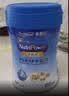 美赞臣学优力儿童成长奶粉6岁以上铂金装700g*6罐【32大营养 150mgCBP】 实拍图
