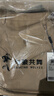 与狼共舞【棉弹舒适】休闲通勤中腰弹力舒适百搭男士长裤 701卡其 34  实拍图