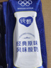 蒙牛纯甄原味风味酸奶200g*24盒 早餐佐餐礼盒 线上定制 实拍图