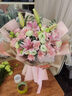 馨仪鲜花速递玫瑰花康乃馨花束送妈妈长辈礼物全国鲜花同城配送 19朵康乃馨百合混搭花束 实拍图