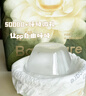 babycare金山茶花婴儿纸尿裤mini装NB34片(<5kg)新生儿尿不湿【新老混发】 实拍图