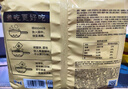 白象 方便面 汤好喝菌菇鸡汤面109g*5包 五连包 夜宵泡面速食 实拍图